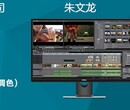北京XES非线性编辑系统EDIUS视频非编机图片