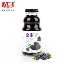 光明桑果汁價(jià)格/25018批發(fā)專賣價(jià)格