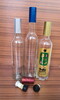 玻璃果酒瓶厂家长期外贸玻璃果酒瓶加工定制玻璃果酒瓶