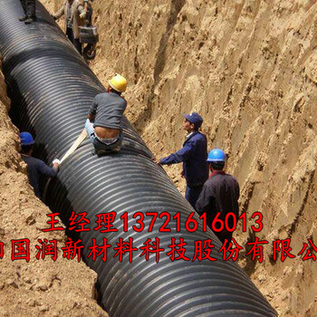 陵川县DN400排污用HDPE钢带增强波纹管