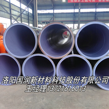 阳曲县埋地供水3PE防腐钢管生产厂家