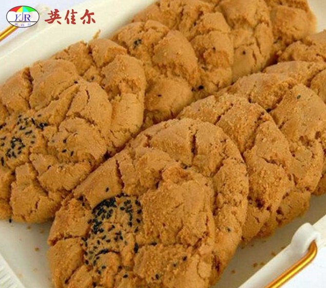 宫廷桃酥