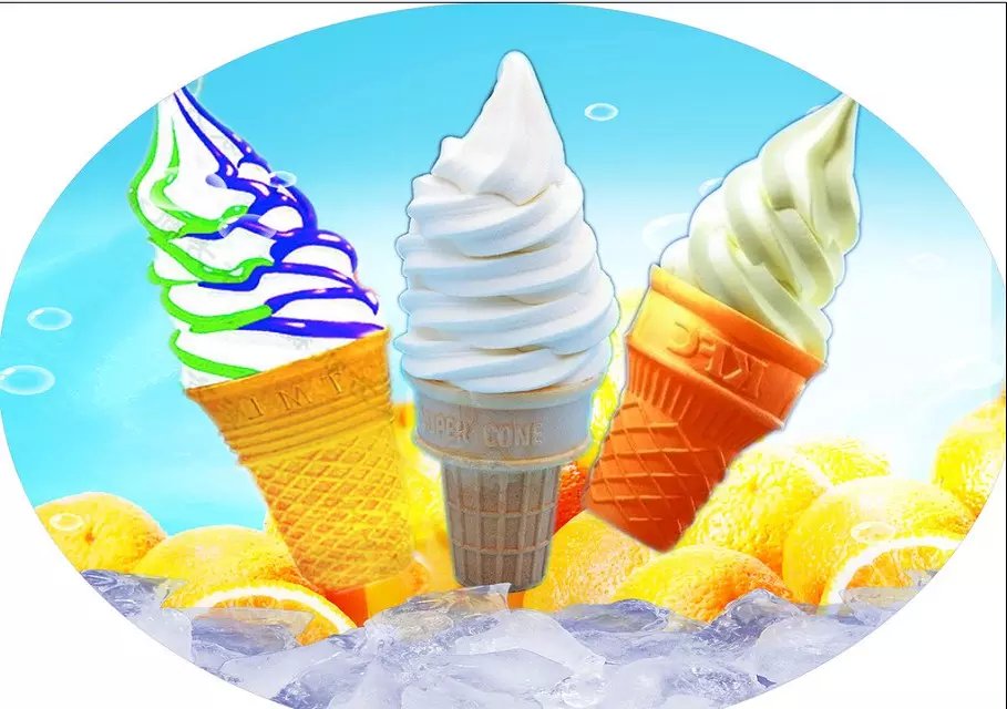 【西安哪里有卖冰淇淋机】_黄页88网