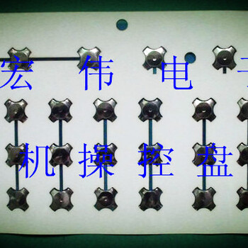 遥控器锅仔按键、锅仔片按键