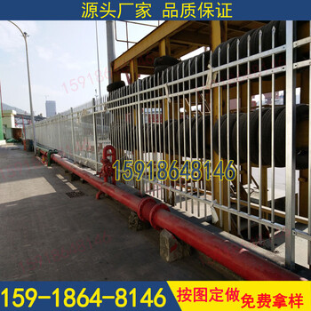 阳江工地项目部护栏定做小区锌钢护栏定做梅州围墙围栏价格