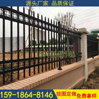 柳州学校护栏按图定做小区锌钢栏杆批发梧州厂区围墙围栏现货价格