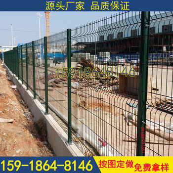 珠海公路防护网中山厂区隔离网定做铁丝网金属网栏护栏网厂家