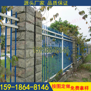 清远收费站栅栏定做广州墓园围墙护栏铁艺护栏厂家现货
