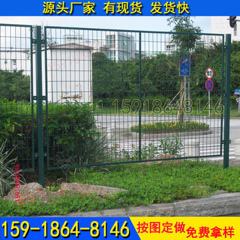 公路围栏现货深圳小区工厂绿化护栏网设备安全隔离网