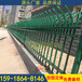 河源铁艺锌钢护栏定做广州别墅学校庭院围墙隔离栏包施工
