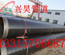 石油管线用防腐螺旋钢管图片