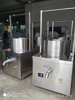 潮汕鵝肉飯鹵鵝店陳鵬鵬鵝肉飯店廚房設備鹵鵝爐廠家定做鹵水爐明檔廚房設備