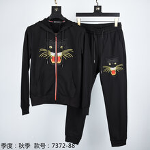 剪标库存男装批发商务休闲尾单批发图片