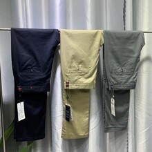 2020夏款商務(wù)品牌休閑褲專(zhuān)柜折扣男裝批發(fā)卡季男裝直播貨源