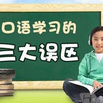 无锡星宇韩语培训班，小班授课，一对一