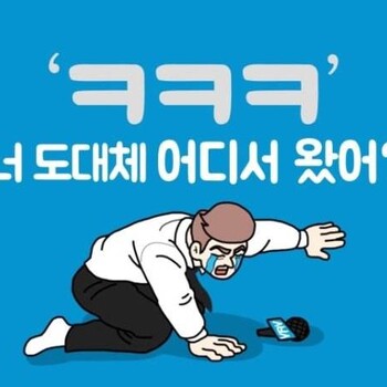 无锡星宇培训学韩语入门知识，让你新增一门有用的语言
