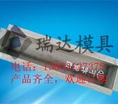 河界界碑钢模具高铁路基急流槽模具