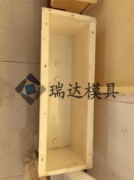 电缆沟水泥压顶模具辽源市