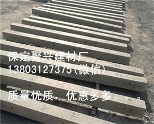 铁路水泥立柱高铁水泥立柱