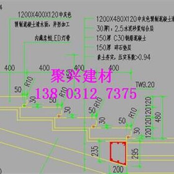 水泥车挡石雄安新区