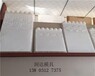 YB混凝土檐板模具生产