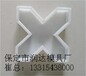 鹤峰县花墙砖塑料模具技术服务