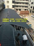 福建龙岩批发三亚pvc塑钢瓦生产厂家防腐蚀树脂复合瓦农贸市场屋面瓦图片2