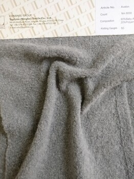 康寶萊花式紗topline工廠批發(fā)羊駝毛圈圈紗