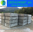 广州水泥电力盖板规格厂家批发价格