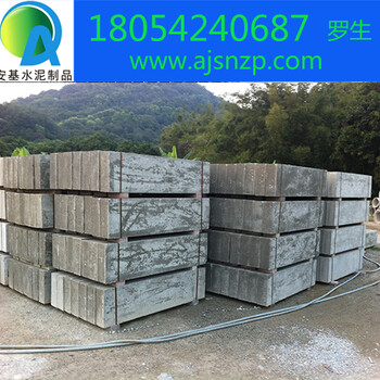 广州混凝土电力盖板厂家直营价格