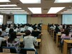 王鉴老师2018年6月6日长沙“解决方案式销售-深度营销策略与行动指南”课程培训手机