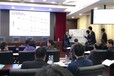 刘洪兵2019年3月南京《从战略到执行-企业战略思维与战略执行核心机制构建》手机