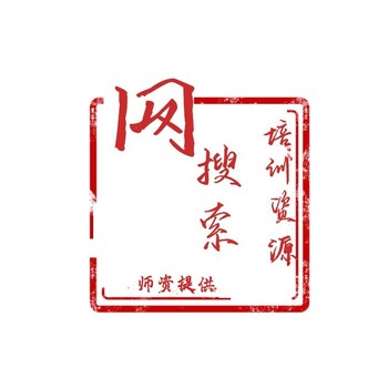 师资李冰简介