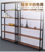 置物架工业风书架美式新款展示架厂家直销图片