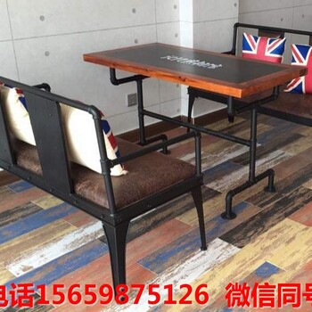 銷售餐廳桌椅工業(yè)風(fēng)餐飲桌椅沙發(fā)