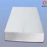 PCB行業用耐高溫240°C層壓墊_PAD壓合緩沖墊_電路板壓板用紙墊