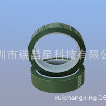 線路板耐高溫膠帶線_路板膠帶模切_綠膠帶模切加工生產廠家直供