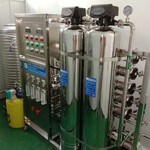 商丘口罩厂专用纯化水设备价格纯化水设备厂家