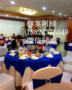 清明节美食节全包祭祖烤乳猪烤全羊盆菜火锅自助餐围餐