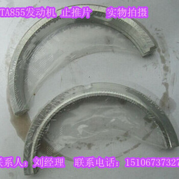 渦輪增壓器4033450（康明斯4044427）K50增壓器