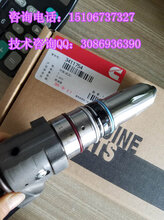QSK60水泵4376080(进口4折卖)康明斯3651956图片