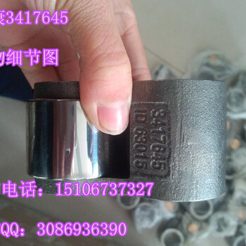 QSK15油压传感器4306987（美康3408565
