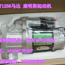 小松930E水泵4089249（USA產(chǎn)水泵3643973