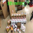 K38噴油嘴3095773{}重康3095773