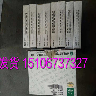SD320发电机皮带3040303（QSN电机皮带178623图片3