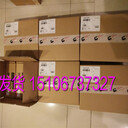 供應(yīng)重康K38風(fēng)扇3178699（風(fēng)扇葉3177410）有貨2件