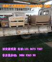 康明斯4089909水泵（QSX15水泵）倉庫10件隨時(shí)發(fā)