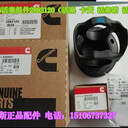 廢氣歧管3252044（QSNTC排氣管3252045）適用山推SD32
