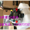 QSL9搖臂室5254268（搖臂室墊5272959