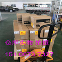 X15齒輪室3681677/前齒輪室4059456（康明斯